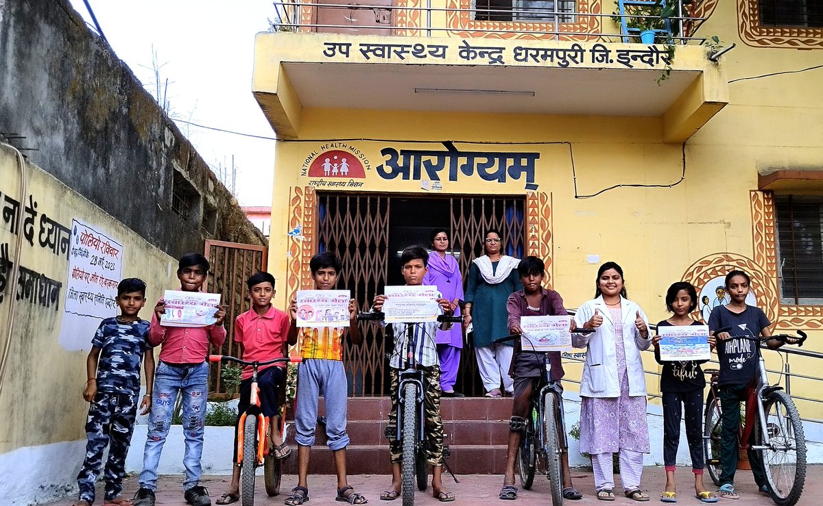 RashmiPandeyIND's tweet photo. Swasthya Mela celebration Overall Well being #cyclothone @NHM_MP @USAID_NISHTHA @Jhpiego
@swatim80 @ABHWC_MP
@MoHFW_INDIA @hwc_mp
@shirish0788 @PratikM22167686 @DrBharatippawar @mansukhmandviya @AyushmanHWCs @ChouhanShivraj @UNICEFIndia @vishalchauhan_1 @DrRoshni17 https://t.co/NXGGgm0rrj