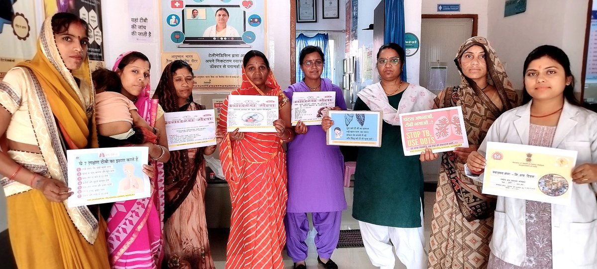 RashmiPandeyIND's tweet photo. Swasthya Mela celebration Overall Well being #cyclothone @NHM_MP @USAID_NISHTHA @Jhpiego
@swatim80 @ABHWC_MP
@MoHFW_INDIA @hwc_mp
@shirish0788 @PratikM22167686 @DrBharatippawar @mansukhmandviya @AyushmanHWCs @ChouhanShivraj @UNICEFIndia @vishalchauhan_1 @DrRoshni17 https://t.co/NXGGgm0rrj