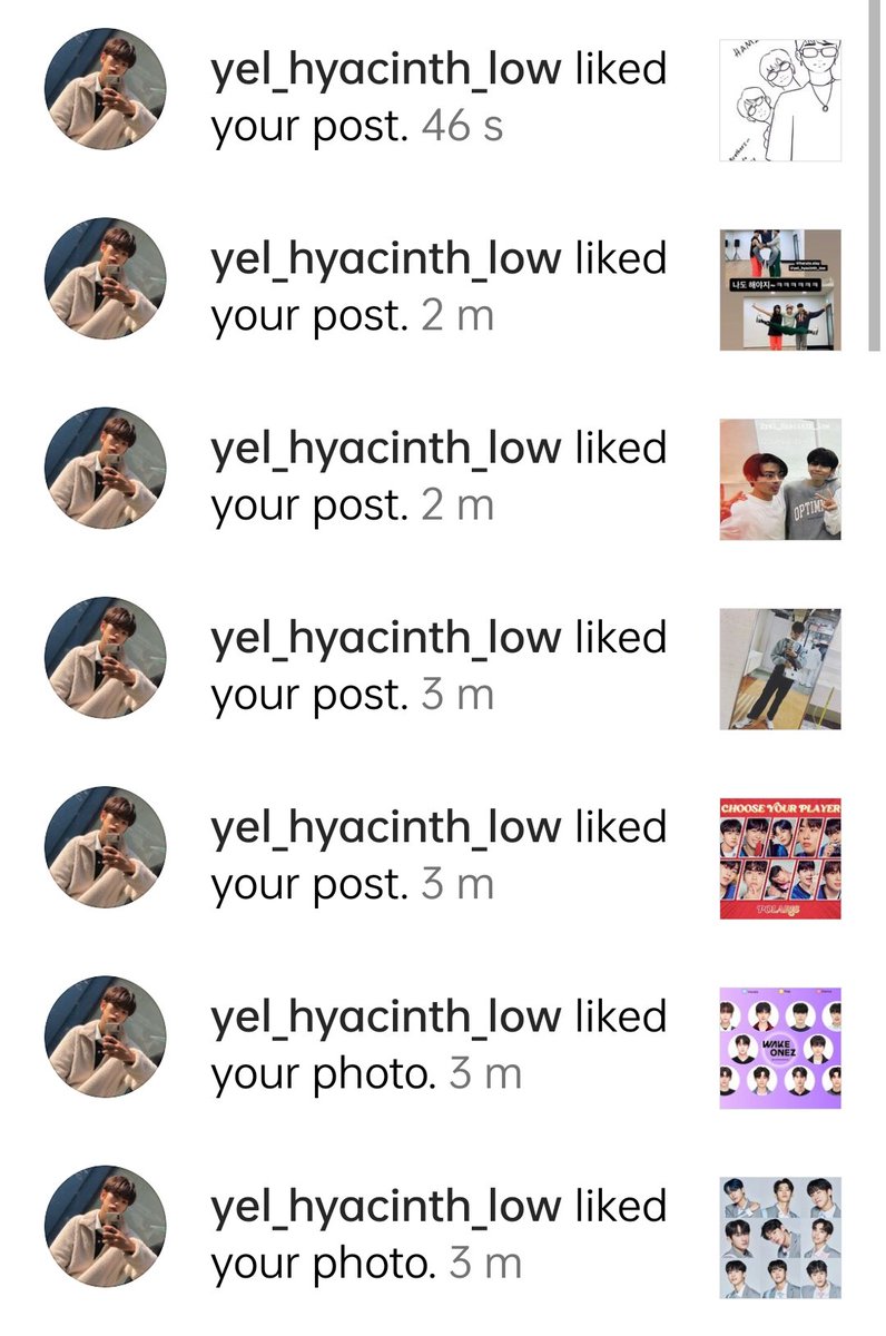 OMG ANTHONNY LIKING SPREE😳💛

#ANTHONNY #안토니