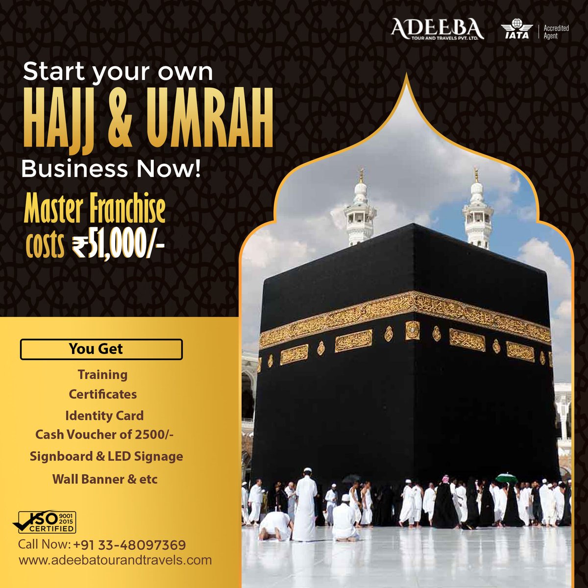 Turn your dream into reality to launch a exclusive Hajj and Umrah startup and reach higher ranks of success.
#business #businessowners #BusinessFranchise #franchise  #franchiseowner #FranchisingBusiness #franchiseindia #hajjumrah  #adeebatourandtravels #masterfranchise
