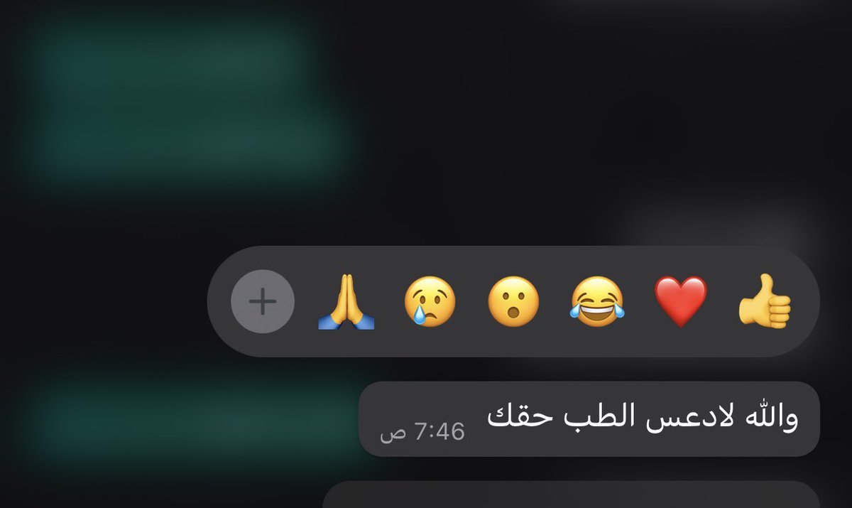 صباح دعس الخواطر♥️♥️.