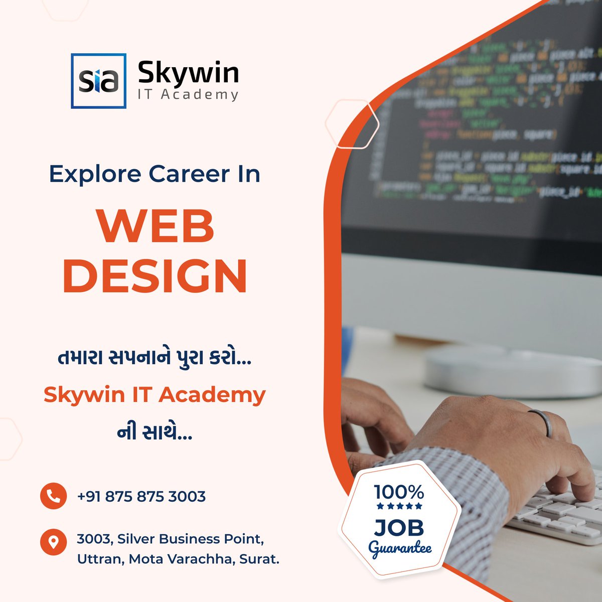 skywinitacademy's tweet photo. Take the best course for the best future opportunity๐ฏ
Don't be late, Enroll in the Web Designing training course and get trained with industry experts.๐
#skywinitacademy #hatadofresherkatag #admissionopen2023 #webdesigncourse #itcourses #itacademy #itinstitute #surat https://t.co/kTwELEZaoU