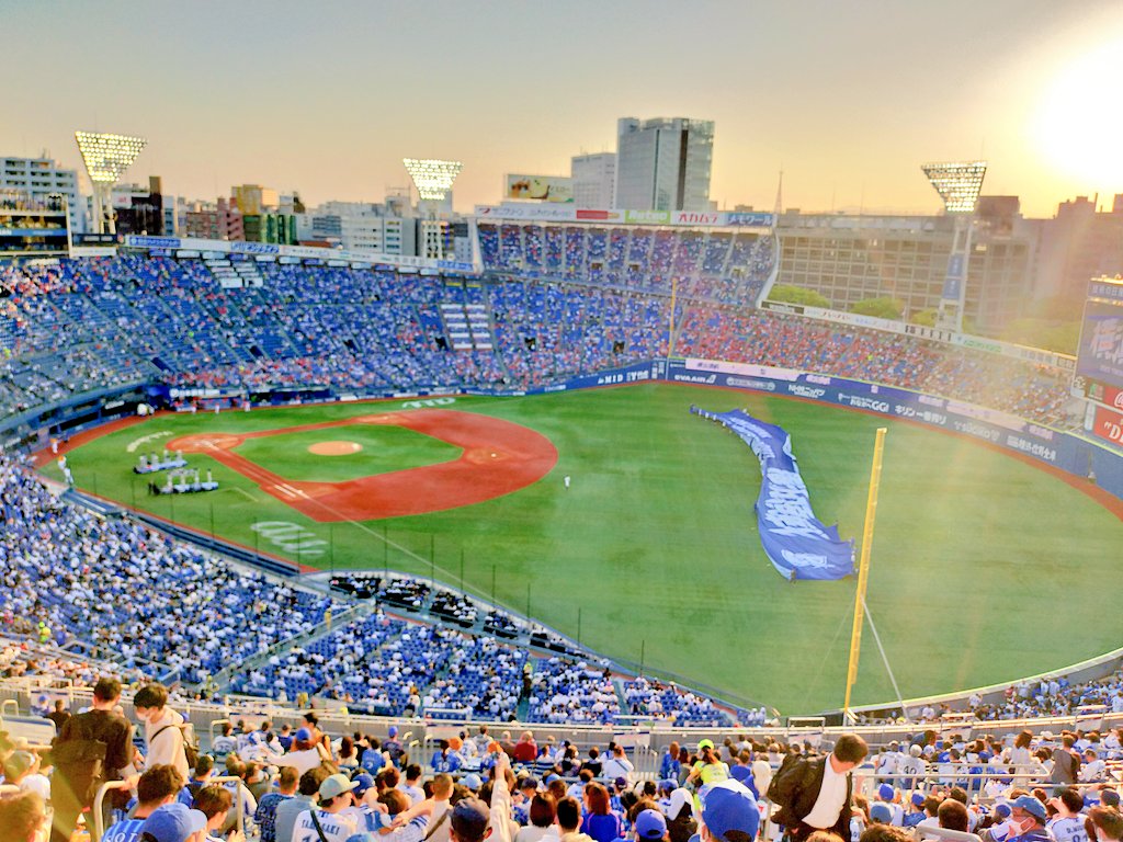 satobay1234's tweet photo. ベイスターズファンになりました🌟
選手の活躍見るのが好き！
仲良くしていただけたら嬉しいです(*ˊᵕˋ*)💓

#Twitter上にいるベイスターズファン全員と繋がるのが密かな夢だったりするのでとりあえずこれを見たベイスターズファンはRTもしくはフォローしていただけると全力でフォローしに行きます https://t.co/Joh1qYSe4L