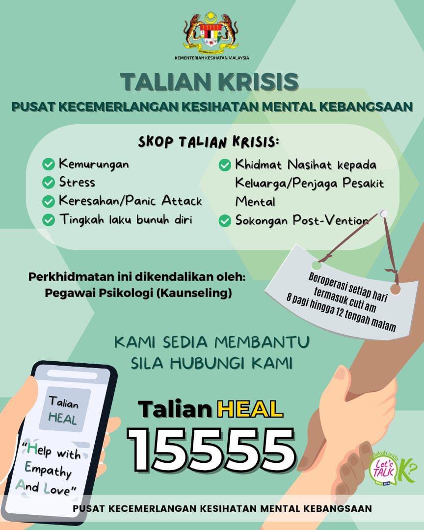 I had a rough morning today and was really in need to talk to somebody.

I wanted to speak to a professional, so I called Talian HEAL by @ncemhkkm. They were attentive, compassionate, and became a major help as I tried managing my thoughts. #MentalHealthMatters