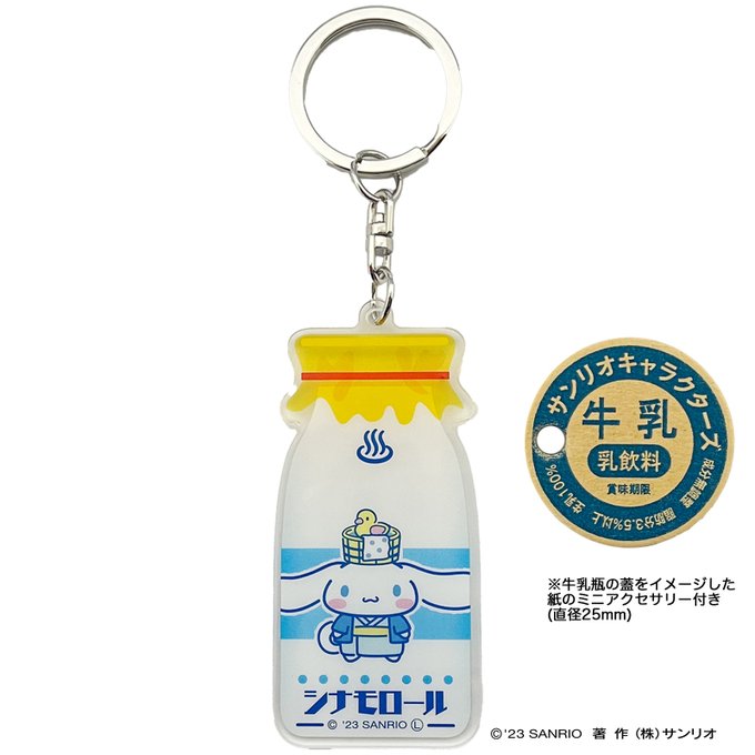 エントリー最大P14倍以上 DIALOGUE+ 村上まなつ パーカー Tシャツ