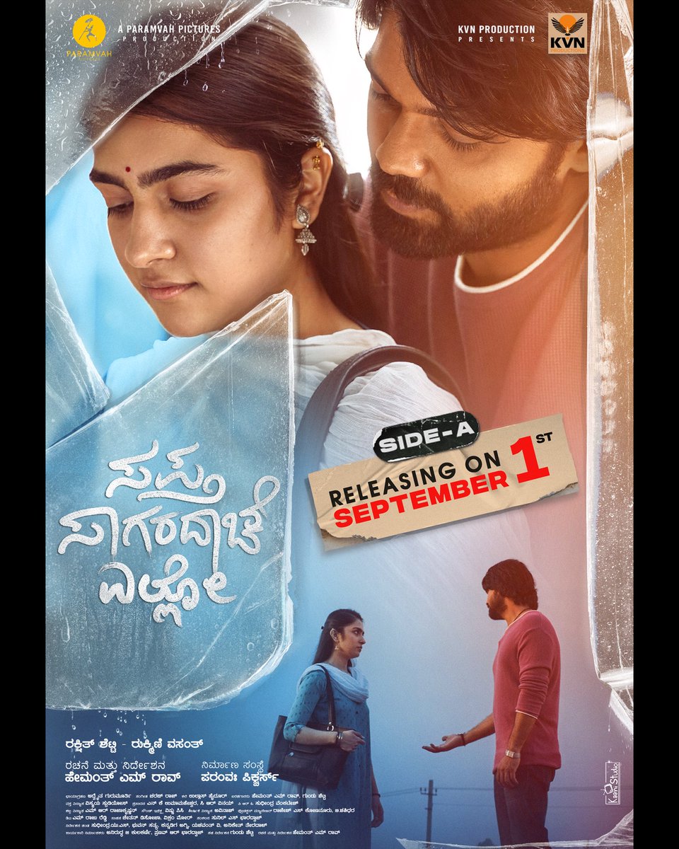 BaadshahDHF's tweet photo. And we set sail! 🌊
SSE Side A - 1st September!
SSE Side B - 20th of October!
Mark your calenders ☺️
#SSESideASep1 #SSESideBOct20
@rakshitshetty @hemanthrao11 @rukminitweets @charanrajmr2701 @AdvaithaAmbara @kvnproductions @ParamvahStudios #SSE #SSESideA #SSESideB #2parts https://t.co/Ag2w9SGV8k