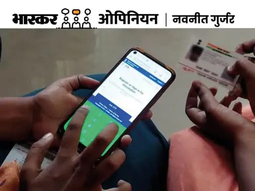 samyaksamratji's tweet image. डेटा लीक: न आधार सुरक्षित, न कोविड एप, अब तो पीएफ अकाउंट से भी पैसे उड़ने लगे
dainik-b.in/lBBiugYHDAb 
#Opinion #CowinApp