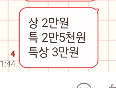 gps_hun's tweet photo. 블루베리 판매합니다~!
1kg
배송비별도 https://t.co/fqM5Xkw5bz