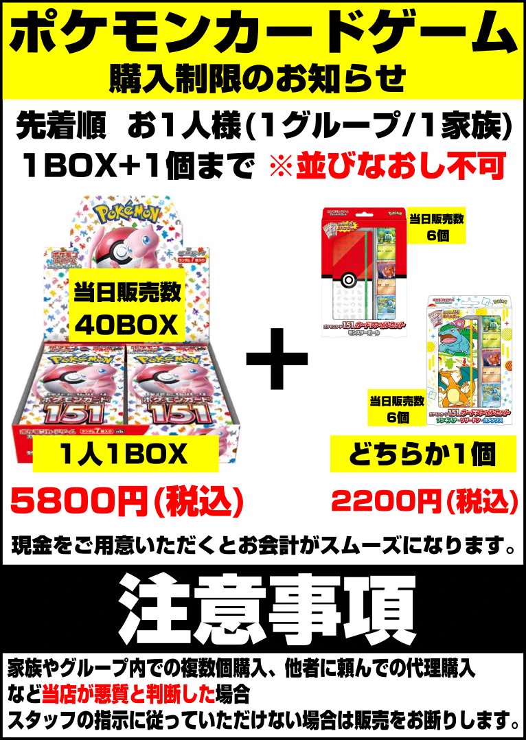 Fyo3phmaEAAAdTB?format=webp&