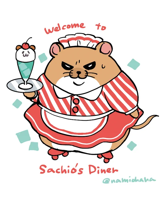 アメリカンダイナーの制服って可愛いな