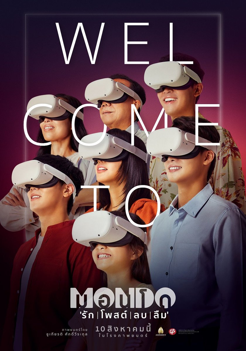 Hello_asian's tweet photo. ขอต้อนรับเข้าสู่  MONDO 
โลกแห่ง “รัก | โพสต์ | ลบ | ลืม
กับ “โปสเตอร์แรก” ผลงานล่าสุดของ “สหมงคลฟิล์มฯ” และ “มะเดี่ยว ชูเกียรติ”
นำแสดงโดย “พลอย พลอยไพลิน , เกรท สพล และ มีน พีรวิชญ์ ” 
#MONDO
#มอนโดรักโพสต์ลบลืม
10 สิงหาคมนี้ ในโรงภาพยนตร์

https://t.co/uEqOfjfyxl https://t.co/GQ5ZmMWKOR
