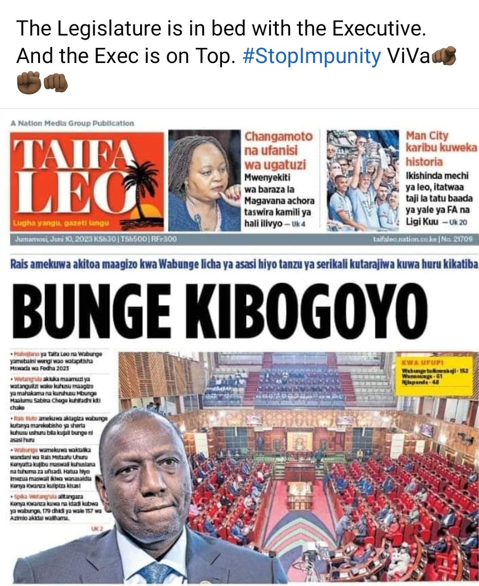 The Legislature is in bed with the Executive. And the Exec is on Top. #StopImpunity ViVa🫵🏿✊🏿👊🏿