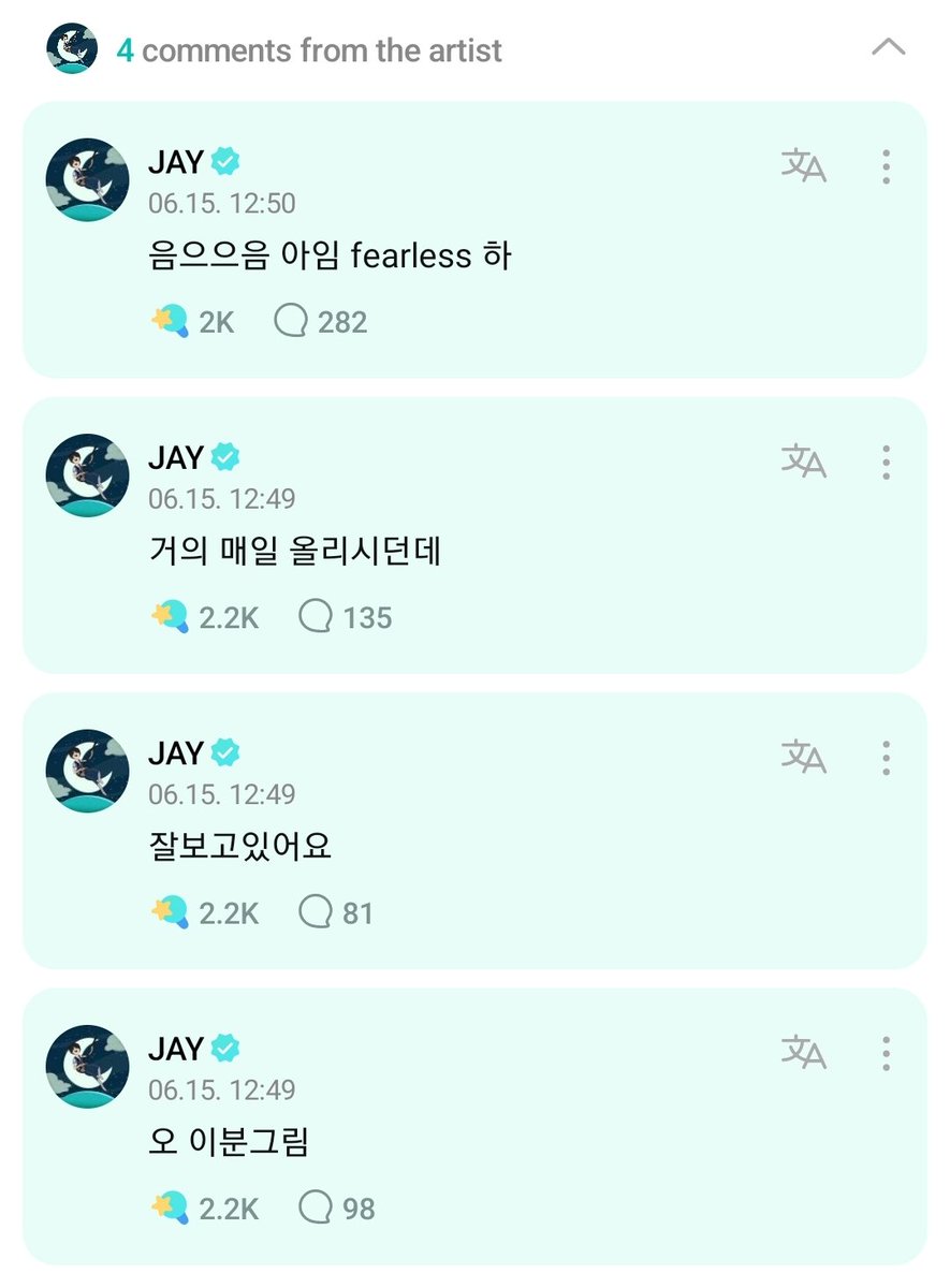 FEARLESS 💫 tweet media