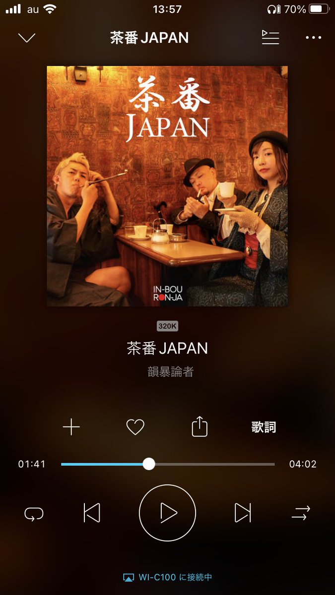 jemonki's tweet photo. まぢでHIPHOP、かっこいい
@MekPiisua @r___type 
#韻暴論者
#茶番JAPAN

https://t.co/Iue6K906de https://t.co/L9pTTlOagd