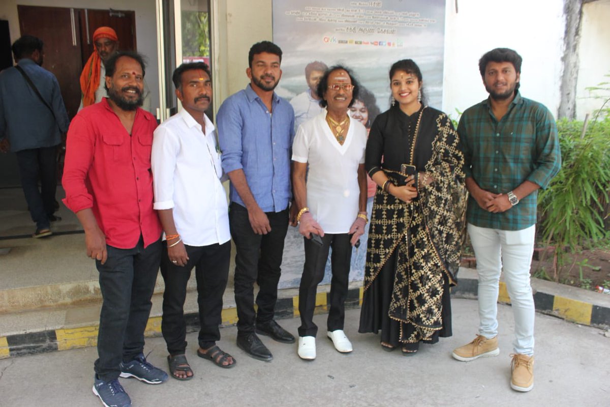 JayaTvOfficial's tweet photo. 'ஈடாட்டம்' (EDATTAM )படத்தின் இசை மற்றும் முன்னோட்டம் வெளியீடு

#Edattam #Edataammovie #musicrelease #moviepreview #serailactorsrikumar #JayaTv https://t.co/0ys23TZL3V
