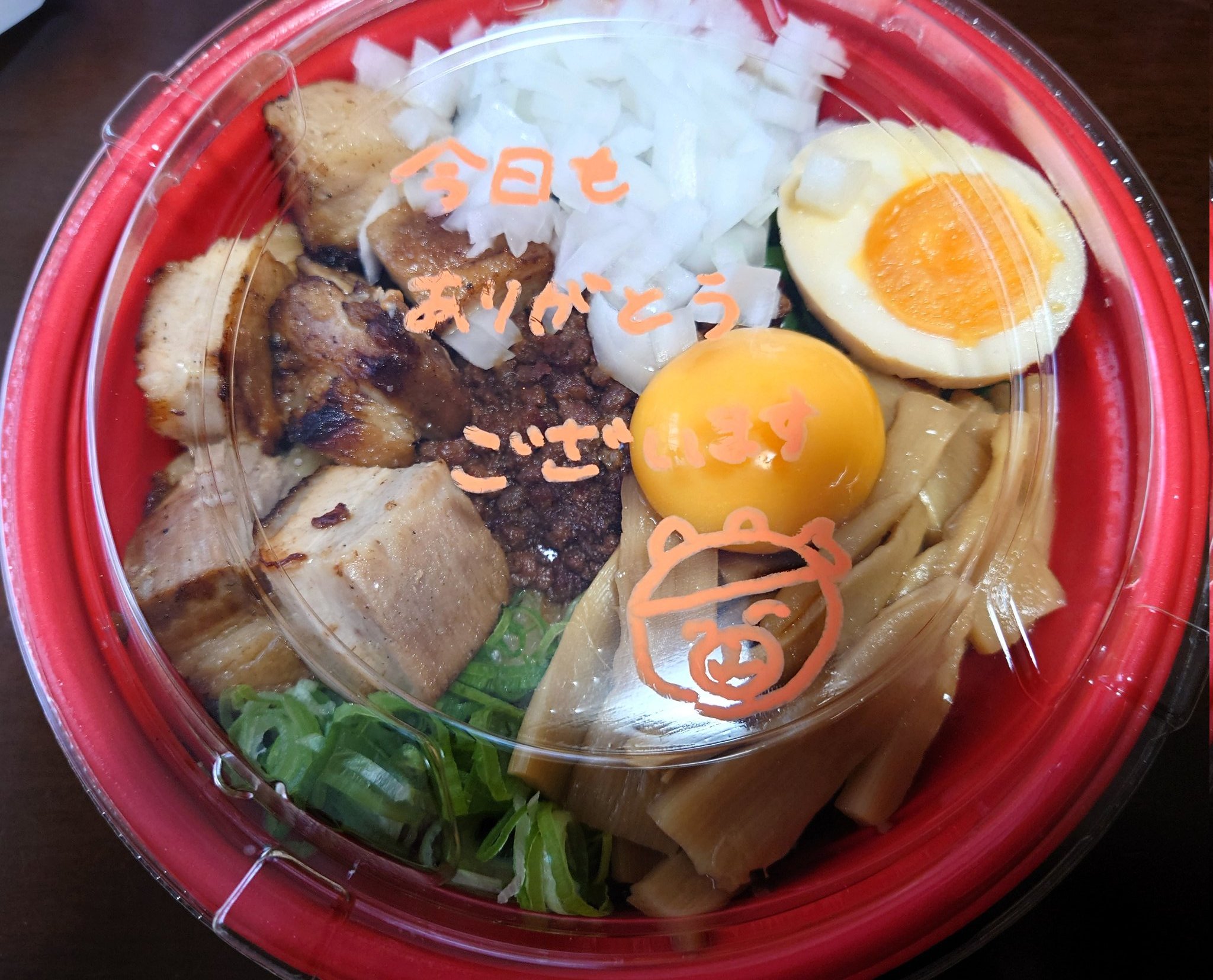 麺屋こころ 本郷三丁目店>