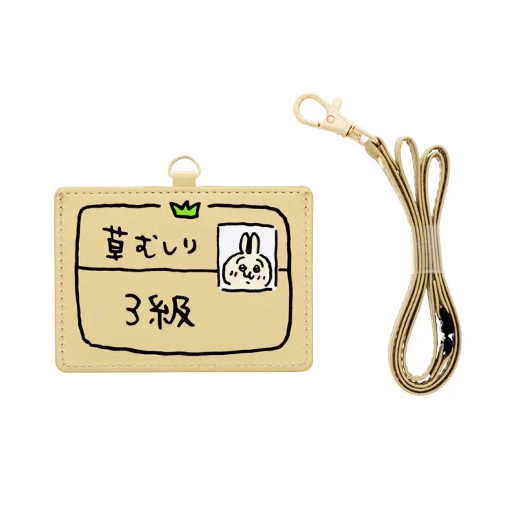 ちいかわグッズ案内 on X: 