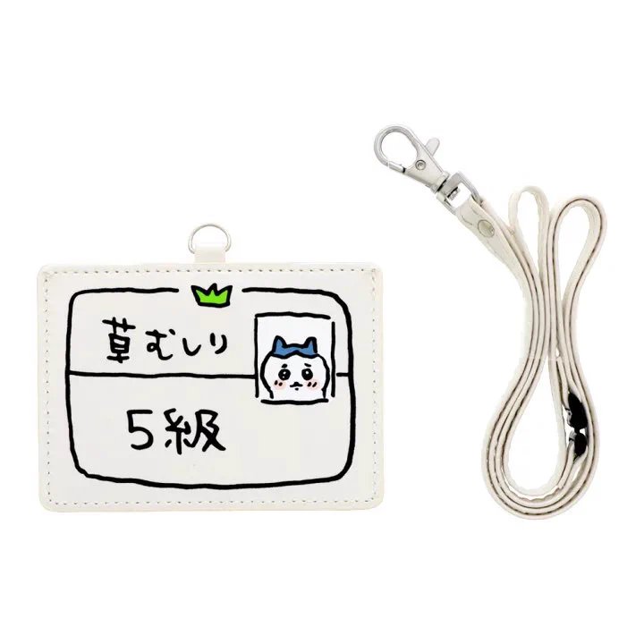 ちいかわグッズ案内 on X: 
