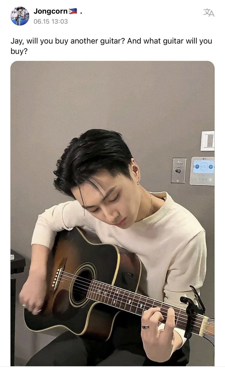 enhypenweverse's tweet photo. [ #제이’s Reply ] 230615

OP: Jay, will you buy another guitar? And what guitar will you buy?

🐈‍⬛: Right now I only have fierce ones so
🐈‍⬛: Someday when I get to buy [another] one
🐈‍⬛: I would like to get a slightly calm, jazzy friend or a slightly cool, funky friend

@ENHYPEN_members @ENHYPEN #ENHYPEN #엔하이픈 #JAY