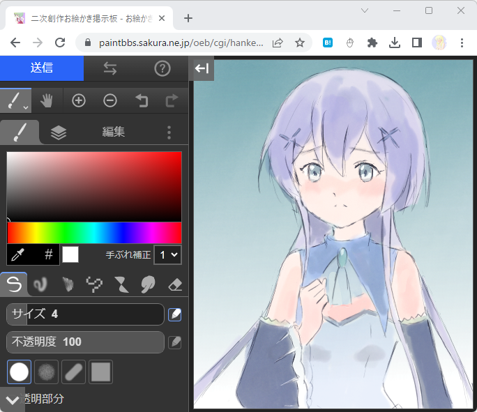 satopian's tweet photo. #くまクマ熊ベアー #ミサーナ 
#お絵かき掲示板 #Klecks #ファンアート
https://t.co/xxjm4Mt9py
やっぱりまた修正…すみませ... https://t.co/9YgoUYLaJL https://t.co/ZJPsAL4o11