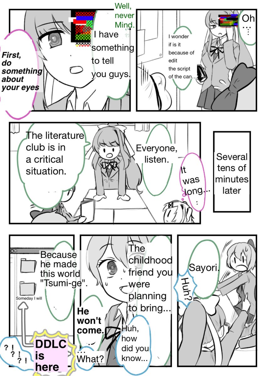 hataruwa_fanart's tweet photo. DDLC’s joke cartoon

① "Teach the script to the club members because MC won't come"

#DDLCfanart #DDLC #ドキドキ文芸部　#DokiDokiLiteratureClub 
#secondarycreation https://t.co/XyIZxozfbT