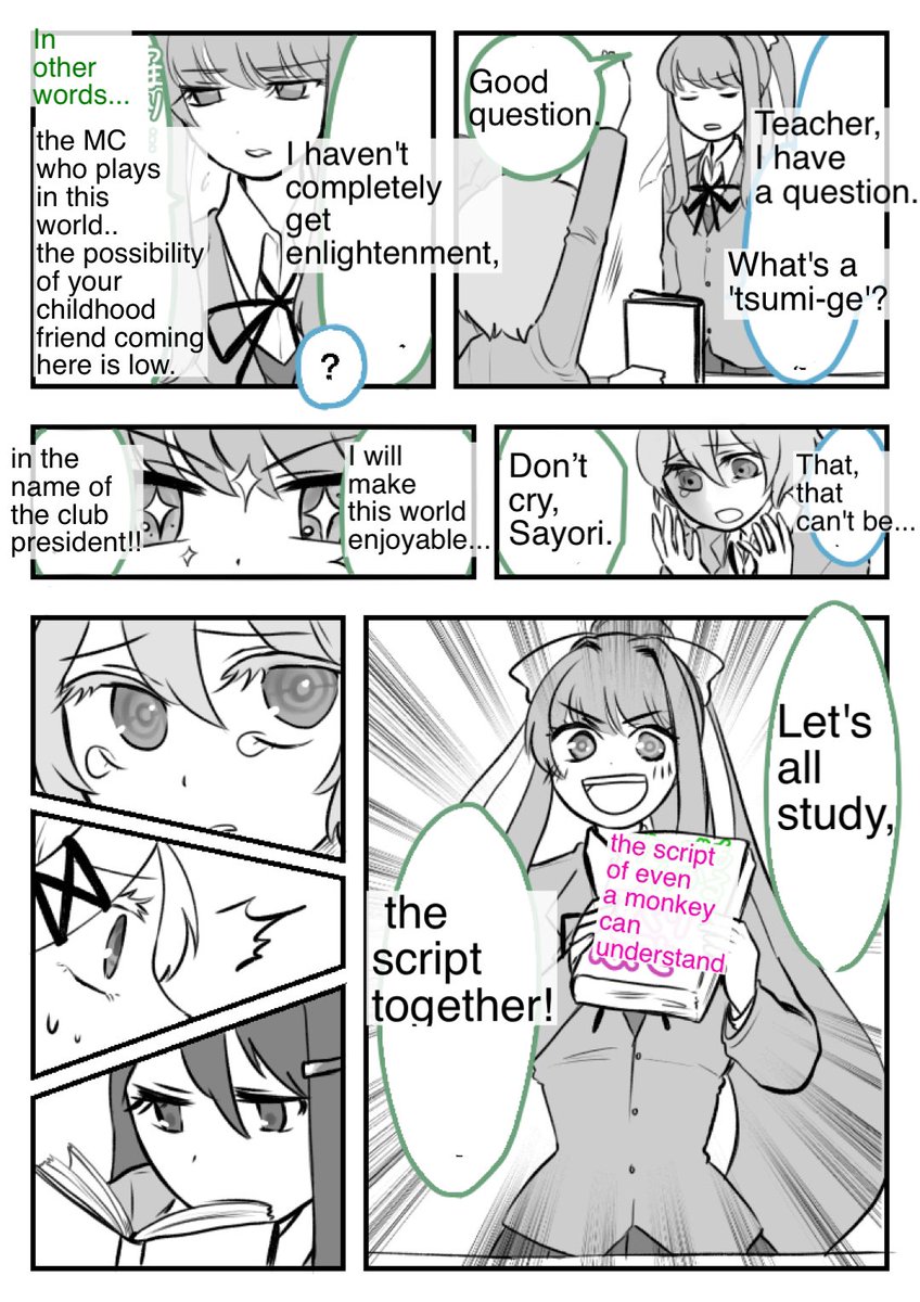 hataruwa_fanart's tweet photo. DDLC’s joke cartoon

① "Teach the script to the club members because MC won't come"

#DDLCfanart #DDLC #ドキドキ文芸部　#DokiDokiLiteratureClub 
#secondarycreation https://t.co/XyIZxozfbT