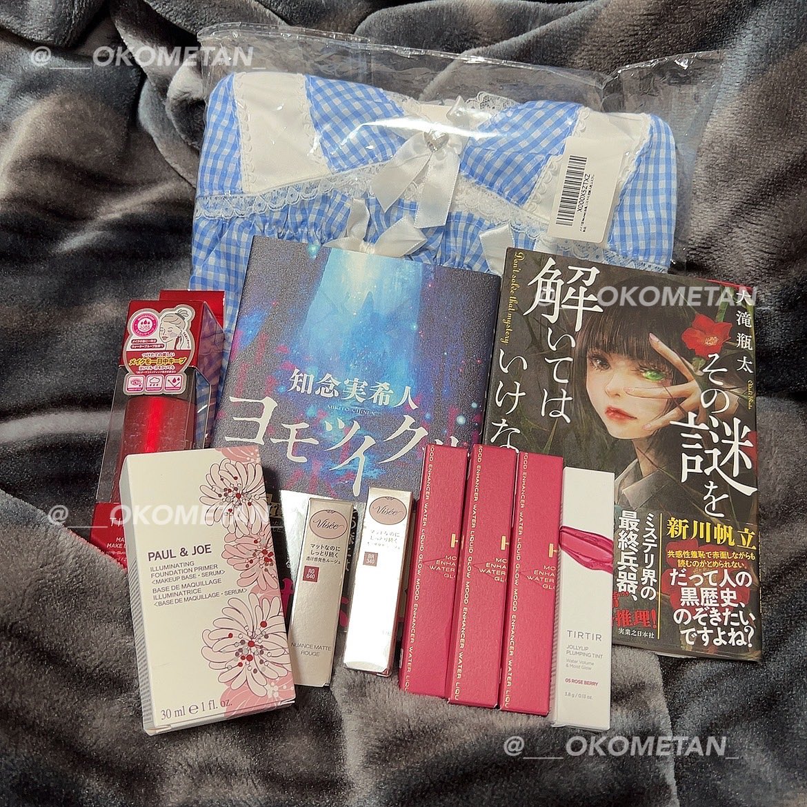 遅くなっちゃったけど欲しﾘｽありがとうございます〜〜🫶🏻くれた方ｄｍください❕😿🫶🏻 https://t.co/GuwpEajNoJ