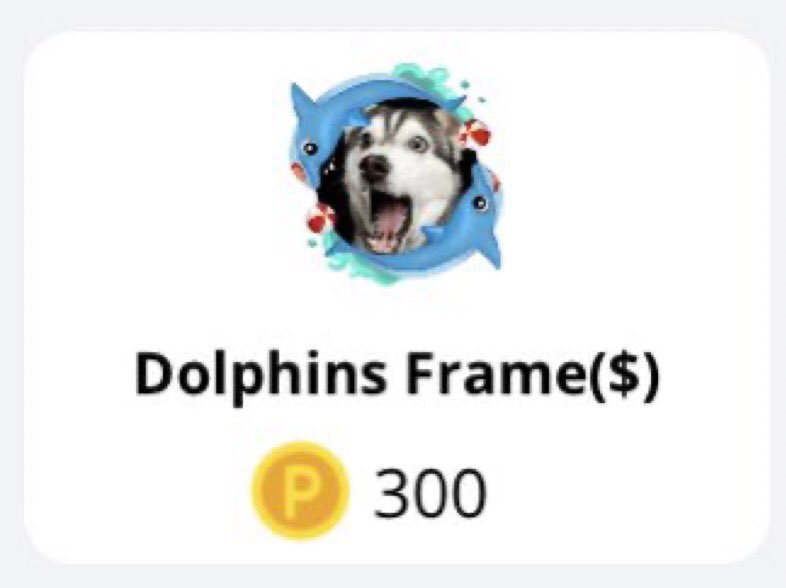 เท่าไหร่คับ #ปาทู