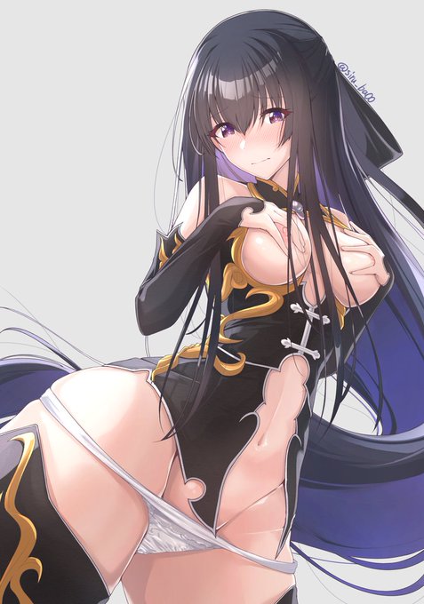 「まじこい」林冲(りんちゅう)/skeb 