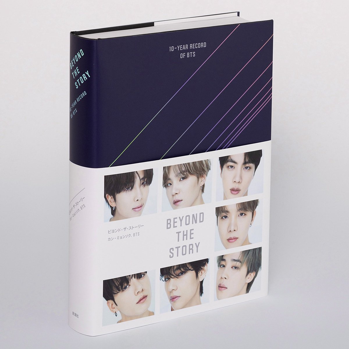 SeoulGoodsHouse's tweet photo. Pre ‘BEYOND THE STORY : 10-YEAR RECORD OF BTS’ 예약 구매 안내
(ภาษาเกาหลี)

 ✅ ราคา 1,590 ฿ #ส่งฟรี
📍#มัดจำ 1,000฿
(ส่วนที่เหลือชำระ ภายใน 31 กค.)

สินค้าถึงปลายเดือน สค
การ์ดของแถมมีจำนวนจำกัด

#BEYOND_THE_STORY #BTS #방탄소년단 #ตลาดนัดบังทัน #BTS10thAnniversary
#การ์ดบังทัน https://t.co/xaSDdma3Yo