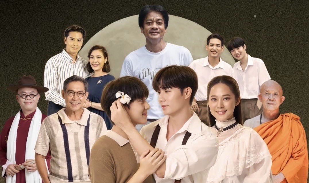 anyarinsweet's tweet photo. วันนี้เจอกันที่งานแถลงข่าวนะคะทุกคน มาให้กำลังใจพวกเรากันน้า ❤️ #ดับแสงรวี #ดับแสงรวีTheMovie #AfterSunDown https://t.co/4Xh0vyvcVm