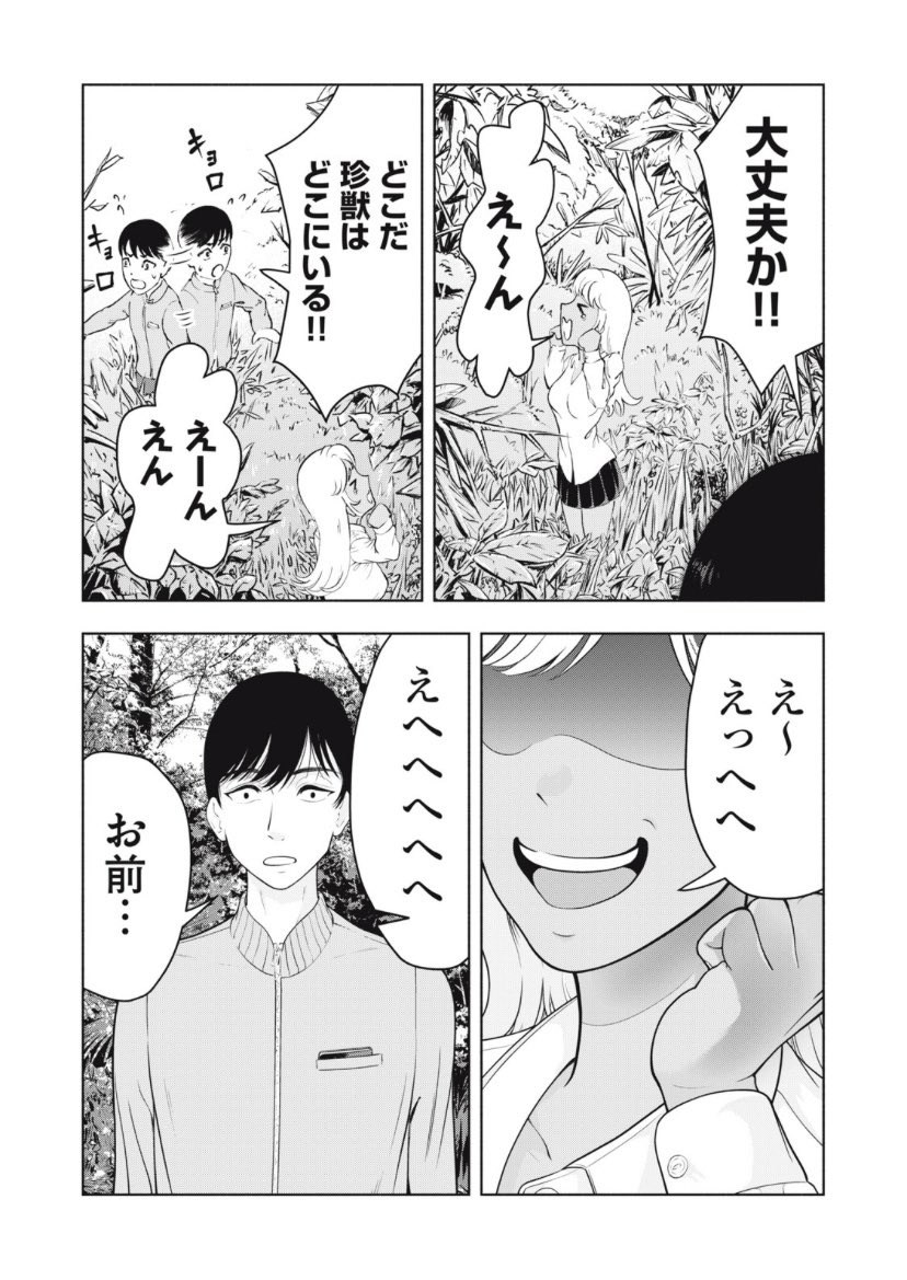 (5/9)