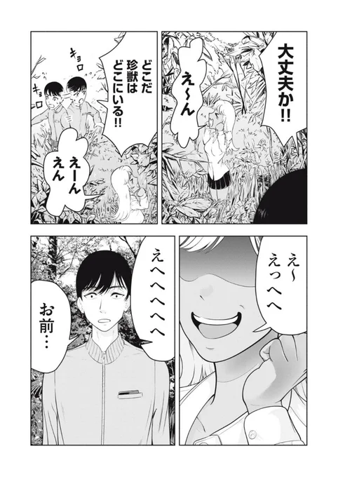(5/9)