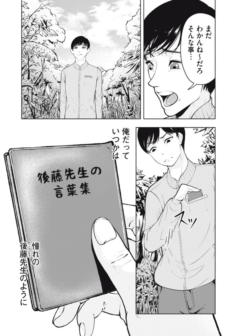 (5/9)