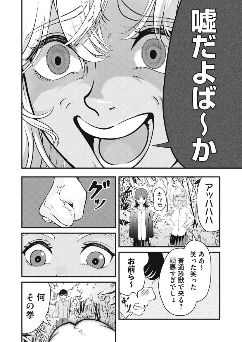 (5/9)