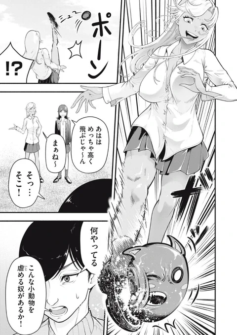 (4/9)