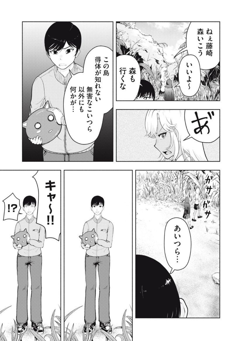(4/9)