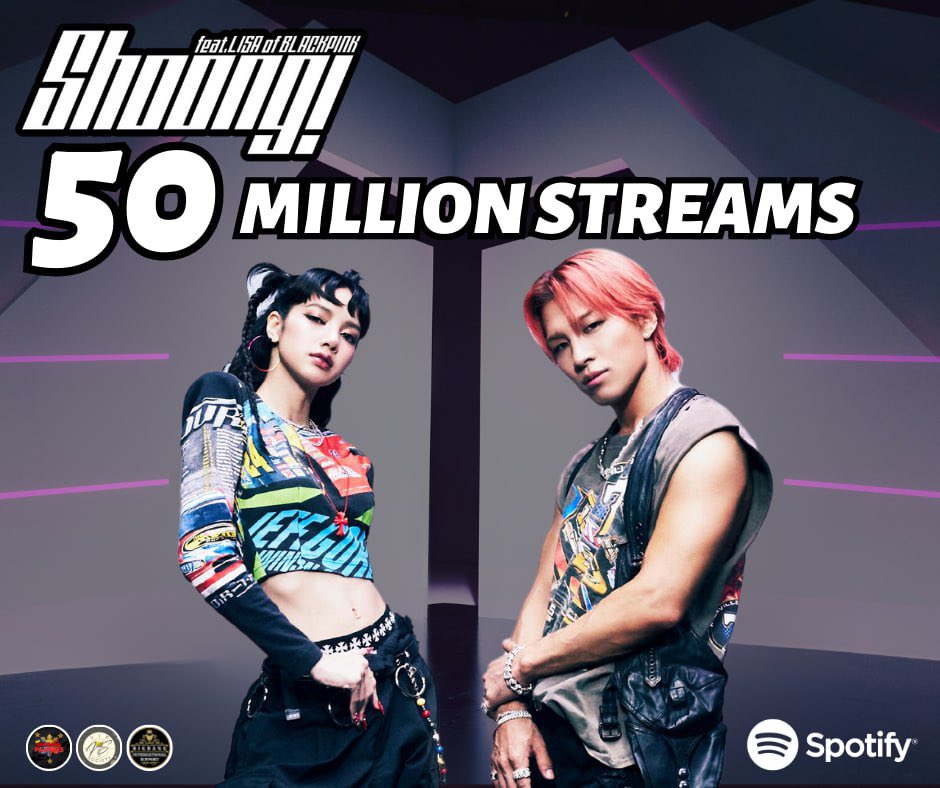 [ VS : ACHIEVEMENT 🌞 ]
VIPs OUR @Realtaeyang ACHIEVED 50 MILLION SPOTIFY STREAMS FOR SHOONG feat. #LISA OF @BLACKPINK 🎉🥳👏

THANK YOU VIPs, BLINKS & LILIES FOR STREAMING! 💛💖🙏

#ShoongChallenge 
#SHOONGxTAEYANGxLISA 
#TAEYANG #빅뱅 #태양 

🔗 open.spotify.com/track/0oJRiblE…