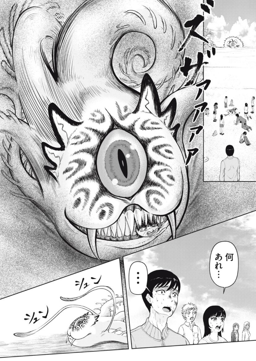 (8/9)