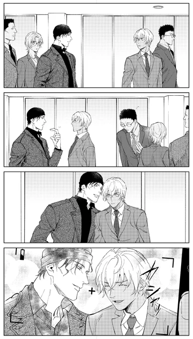 サイズ変えてみたけどこっちの方が線がはっきりしてる…??縦長サイズ2枚以上の時は気をつけないと駄目かな 見にくかったらすみません 