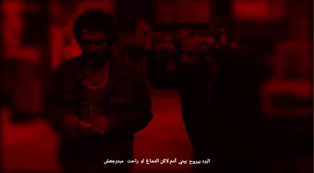 ETCH 𓂀 (@hashimfathy4) on Twitter photo 