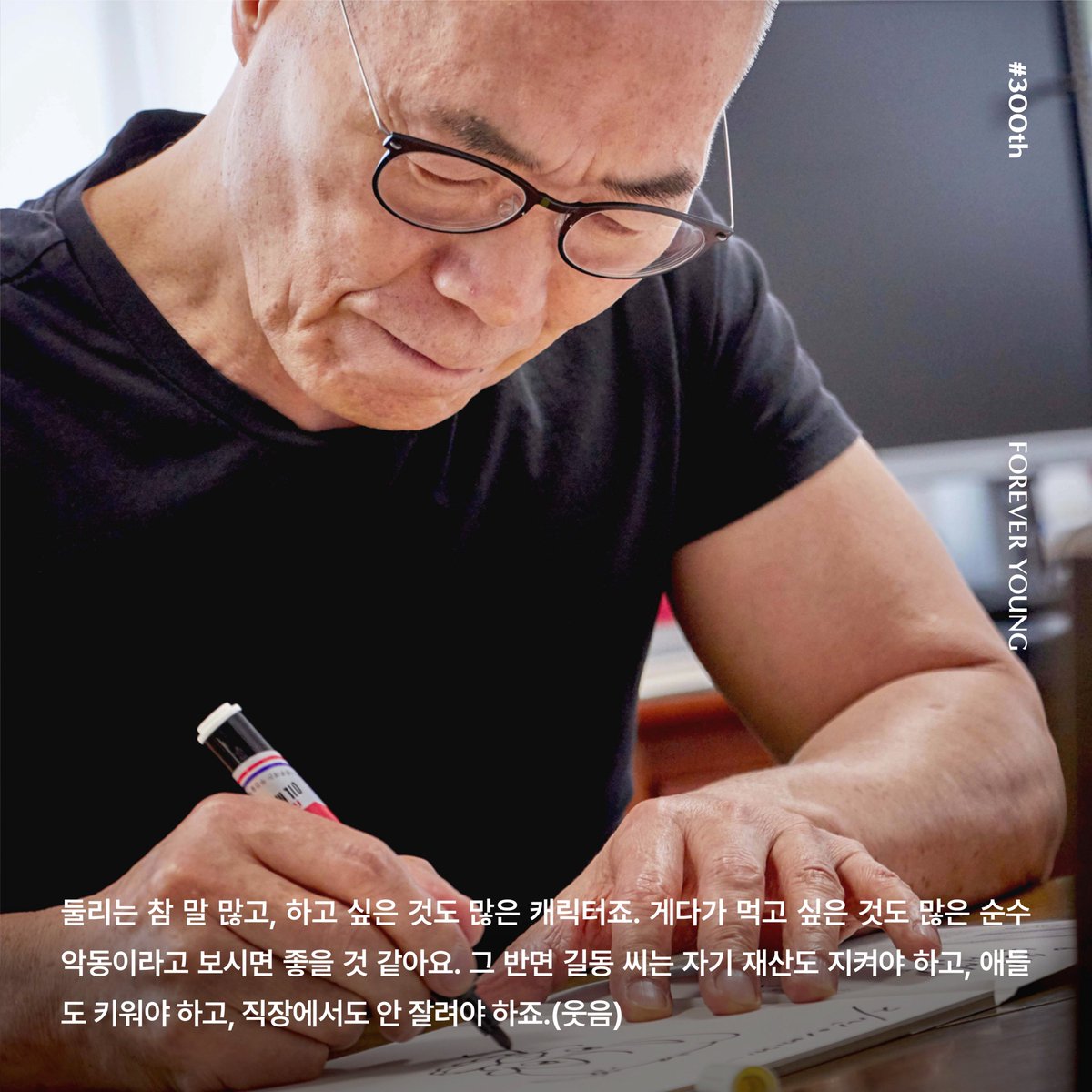 유일한 극장판의 디지털 복원. 우리에게 익숙한 ‘#아기공룡 #둘리’가 이 드라마틱한 수식의 주인공이다. 지난 1996년 매진 행렬을 이어갔던 애니메...