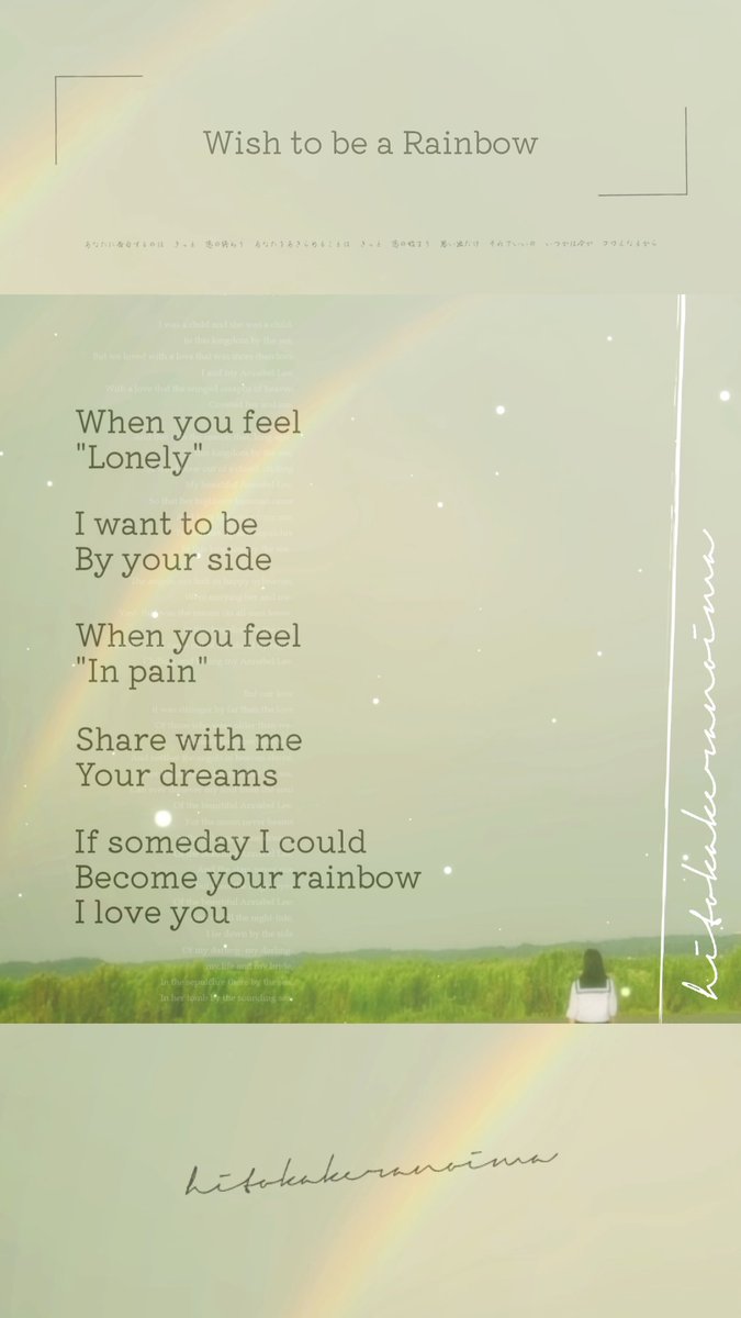 #NFTCommunity #vssink #vss365 #lovepoetry #haiku #prompts #romance #valentinesday #poetry #emo_ee

Gn

Sleep well 😴

'Wish to be a Rainbow'

🧵 below with link!