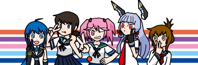 #新しいヘッダー