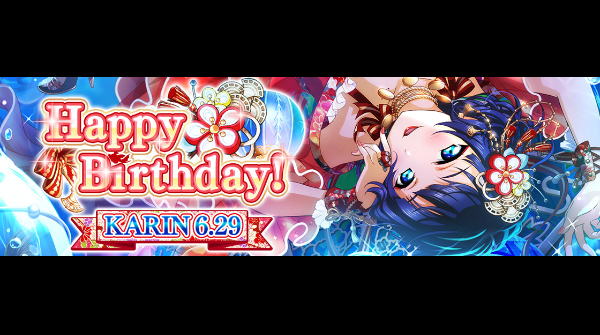 Love Live! School idol festival All Stars Global tweet media