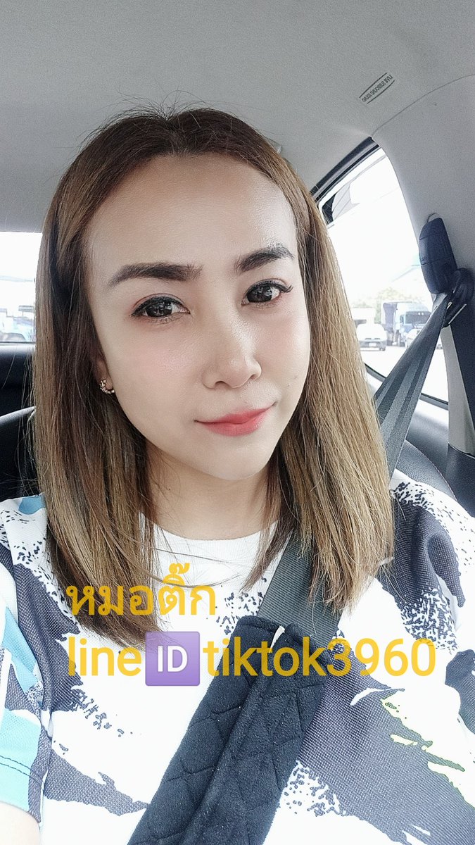 PChertchoo's tweet photo. 📢โปรโมชั่นวันนี้ถึง 30 มิถุนายน 66

💥กดติดตาม
💥รีทวิต/รีทวิตที่ปักหมุด
💥แคปหลักฐานส่งทางไลน์⬇️
💥รับส่วนลดทุกครอสนวด 10%🎉

นานๆมีโปรที รีบกันหน่อยนะ🥰🥰🥰
📢รับน���ดกษัยระบบสืบพันธุ์ชาย
สอบถามทัก⬇️
⏰10.00-22.00
💥ห้องนวดส่วนตัว
💥พัทยากลาง https://t.co/6D6vC938u5