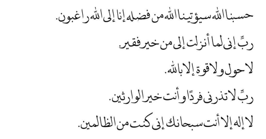 1whatsapp_'s tweet photo. https://t.co/bKLN4iD6De
