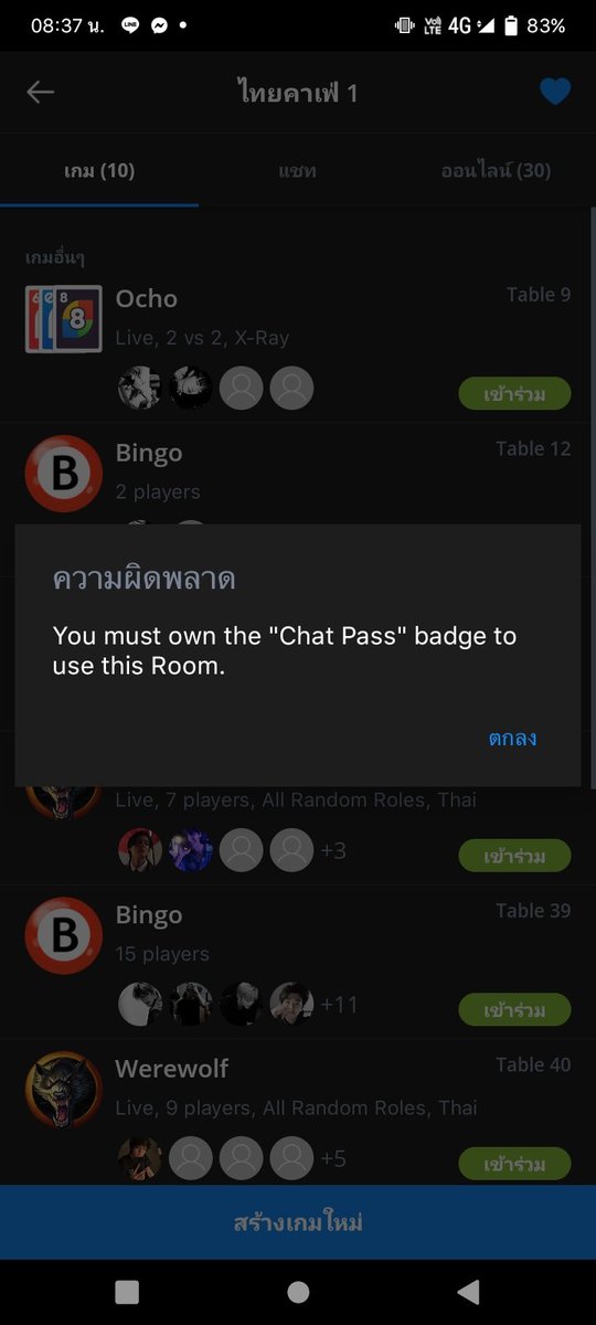 อะยัยวะ tweet media