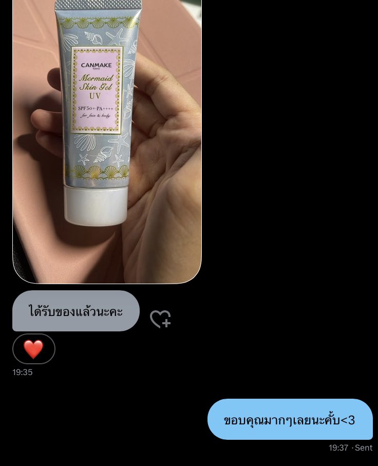 bbbyumb's tweet photo. ขอบคุณรีวิวน่ารักน่ารักค่า #rwpalarap 🙇🏻‍♀️💖 https://t.co/grZGiSy2xG