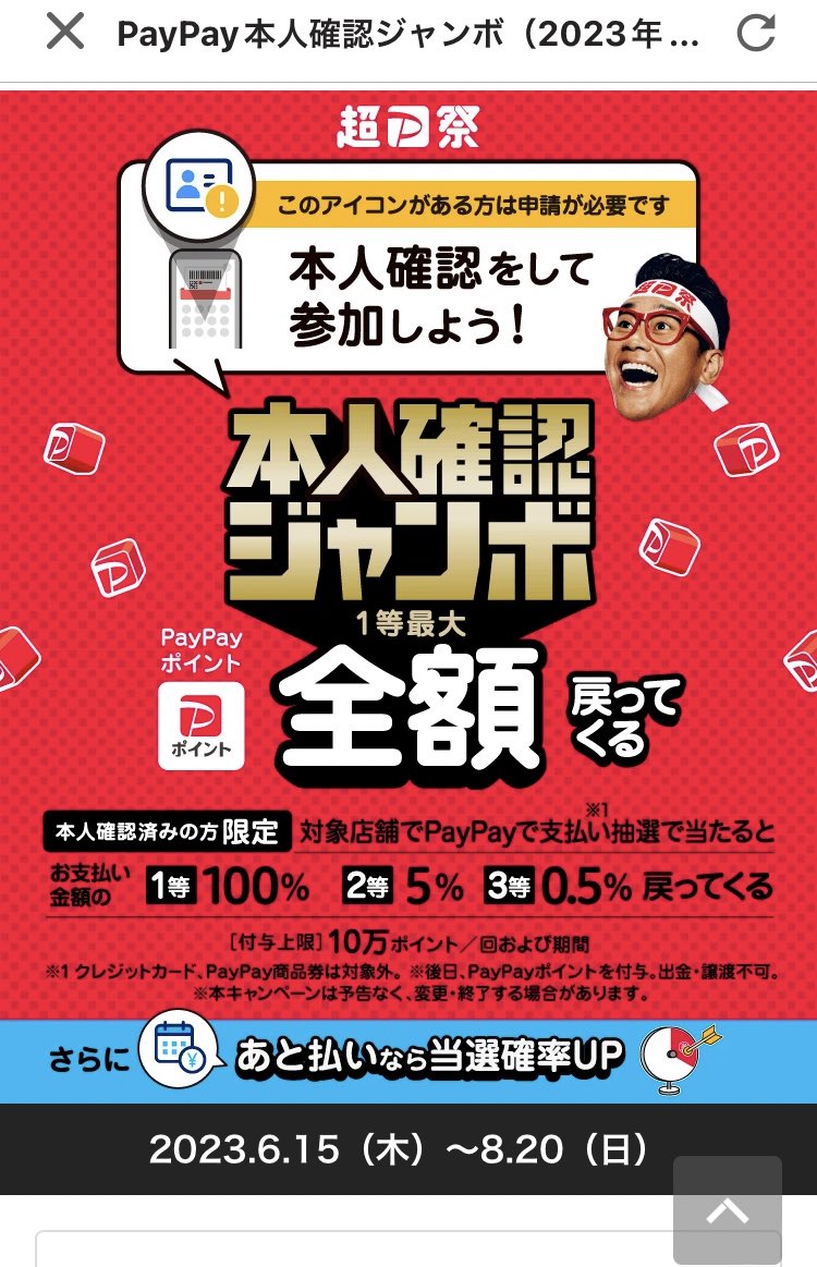 FbbHw's tweet photo. 今日からなのね。
ポケカ沢山買うぞー https://t.co/IoQm6hpmFL